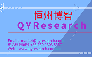 2020年全球與中國汽車傳動系統(tǒng)行業(yè)發(fā)展現(xiàn)狀及前景預(yù)測分析報告