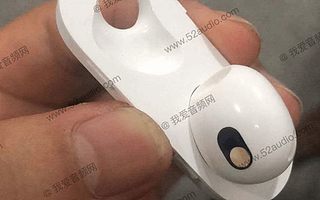 11.6虎哥晚报:爱奇艺会员涨价;疑似AirPods 3真机照曝光