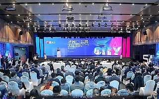 成渝新經濟周報第14期：成都智造“雙百”發布；渝文旅簽約601億