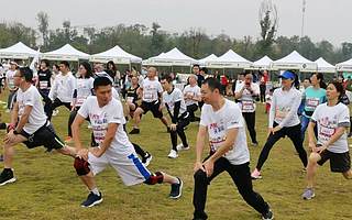 头条 | 恒丰金融服务“助跑”成都天府新区 近千跑者上演“速度与激情”！