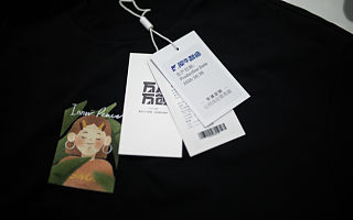 双11新物种加速涌现:世界更近了,全球动起来