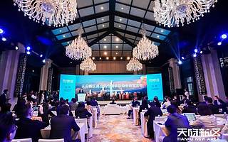 向“新”而生，天府新區攜“首”打造新商業坐標