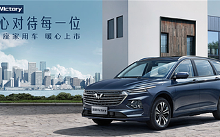 混搭定位存隐患、动力减配被实锤 凯捷上市前途未卜