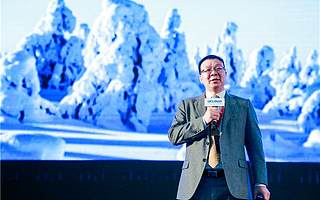 優刻得股價、利潤持續承壓 巨頭碾壓下季昕華走入“燒錢怪圈”