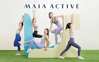 设计师运动服品牌MAIA ACTIVE宣布完成华创资本近亿元人民币B轮融资