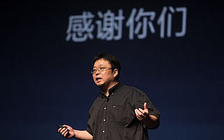 【钛晨报】5.89亿元“牵手”罗永浩，尚纬股份收问询函；中国恒大终止与深深房重组计划；新东方今日回港二次上市，将跻身港股首只千元股