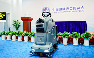 珊口智能全球首款视觉 AI 清洁机器人在进博会首发