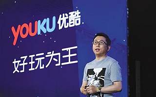 优酷前总裁杨伟东被判7年：过去两年频繁卸任，目前在六公司任职