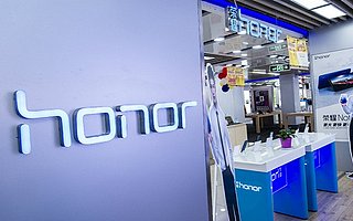 参与收购荣耀手机？神州数码否认达成协议，TCL称今明两天或发公告回应