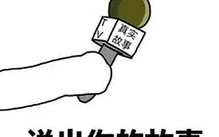 軟件君日記-“天府軟件園智造”的一天