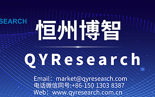2020年全球與中國壓磁材料行業發展現狀及前景預測分析報告