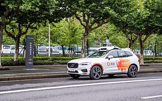 滴滴自动驾驶首家获上海全部 530 余公里开放测试路段牌照