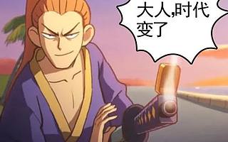 大发行、大IP、大制作的游戏不行了?