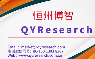 全球X射線防護服市場現狀分析報告（2020-2026年）