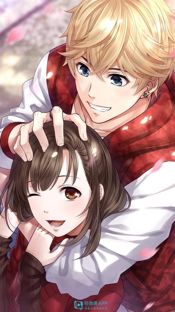 《恋与制作人》动漫插画分享,夫人们看这里!