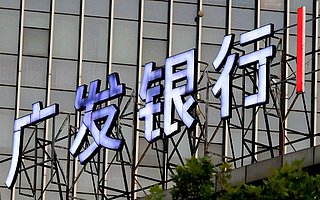 美團再添新對手，信用卡APP組團搶食本地生活