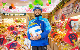 今年雙11最大“變局”，他們也成了贏家