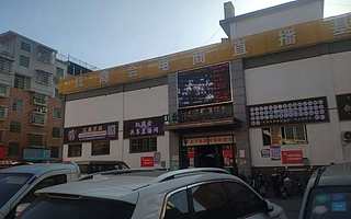 在义乌，每天都是双11