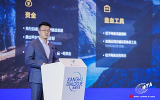 飞猪旅行总裁庄卓然:数字化是面对所有不确定性中唯一的确定性