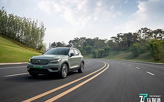 4秒俱樂部成員，沃爾沃純電SUV XC40 RECHARGE試駕 | 鈦極客