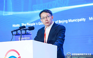 《智能网联汽车技术路线图2.0》发布！觉非科技率先实现车路云产业规模化落地