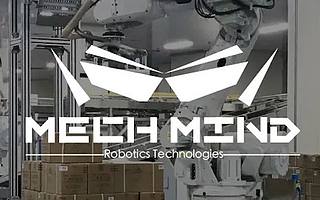 梅卡曼德机器人再获近亿元B+轮融资，源码资本、红杉资本中国基金共同投资