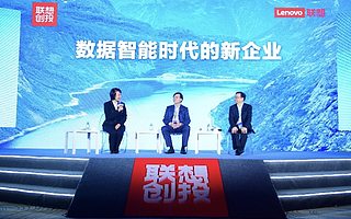 當楊元慶遇到王傳福：創業要創也要闖，咬定青山不放松
