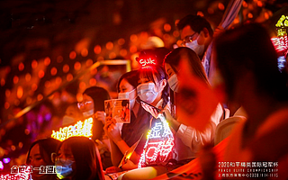 和平精英开启钞能力，2亿奖金能给战术竞技赛事带来什么？