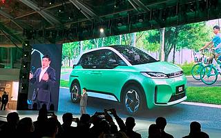 滴滴一下，和比亚迪合作的定制网约车 D1 马上出发