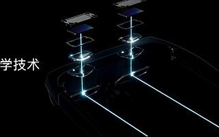 OPPO 布局增強現實技術，帶來 AR Glass 2021 和 CybeReal