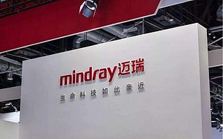 邁瑞醫療大股東減持0.29% 機構持股穩定 看好企業長期價值