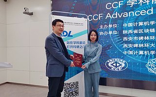 火鏈科技研究院李慧：全球區塊鏈技術創新在快速向前推進