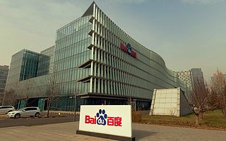 百度Q3财报：净利润超华尔街预期56%，百度核心是最大增长主力