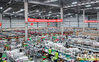 第一屆延長三天的雙11，物流備戰(zhàn)海量訂單大考