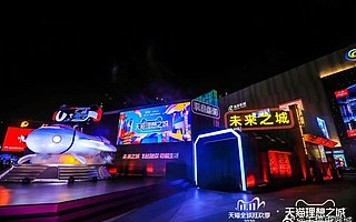 总裁“凶猛”：天猫双11，消费电子行业是怎么爆发的？