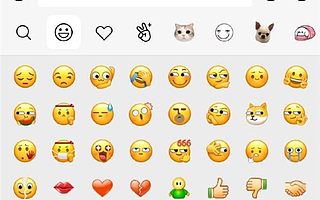 11.18虎哥晚报：​我爱我家或接手蛋壳公寓；微信新增6个新表情