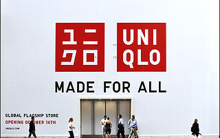 日本多年前的一场天灾，成就了这家商业帝国