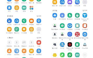 那些帮浙江人“最多跑一次”的年轻人