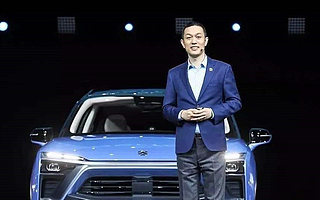 李斌透露，蔚来即将发布第四款产品，车型为轿车