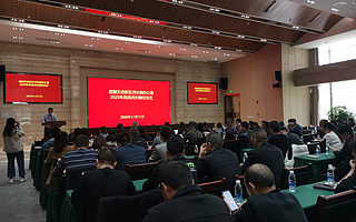 清水為鄰|成都天府新區民間河長上崗暨新區基層河長培訓啦