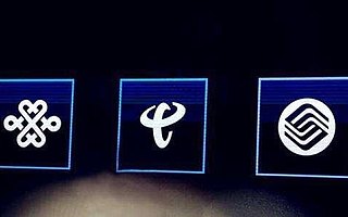 虎眼︱乘5G東風,運營商開始出海