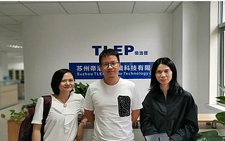 无锡市滨湖区高新技术企业怎么申请-7万元扶持政策