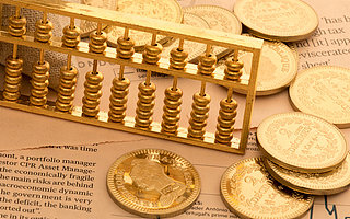 处罚不断的湖州银行，小微企业客户占比高，IPO前景难料