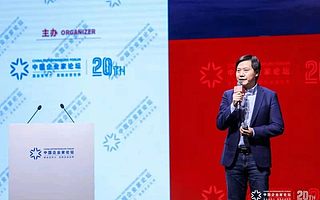 雷军下场“撕标签”：中低端、代工、没技术都是外界对小米的误解