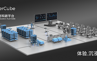 極智嘉率先發布智慧物流標準化教育產品HyperCube