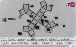 中国科学家的这项发明，可以快速“制造”毫米级机器人