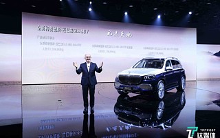 全新梅赛德斯-迈巴赫S级轿车全球首发 ，GLS SUV 中国上市 | 2020广州车展