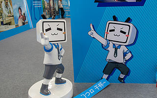 月活突破2亿，非游戏收入提升至60%，B站在扩圈路上继续狂奔｜看财报