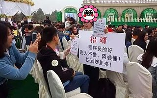 程序員動(dòng)不動(dòng)年薪百萬(wàn)，究竟是什么原因？