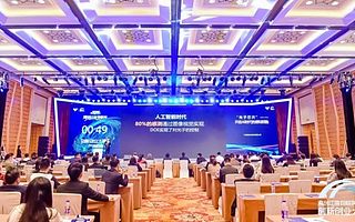 問鼎之戰!群雄逐鹿“海創江南”物聯網創新創業大賽總決賽